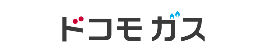 ドコモガス